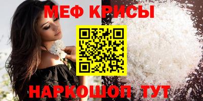 ешки Коммунар
