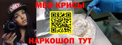 стафф Конаково