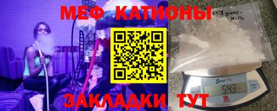 ешки Коммунар