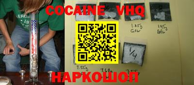 прущие грибы Комсомольск-на-Амуре