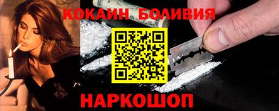 ешки Коммунар