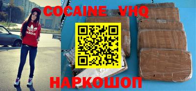 ешки Коммунар