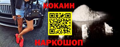 прущие грибы Комсомольск-на-Амуре