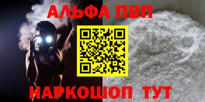 ешки Коммунар