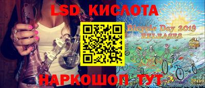 ешки Коммунар