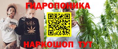 стафф Конаково