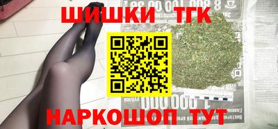 ешки Коммунар