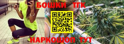 ешки Коммунар