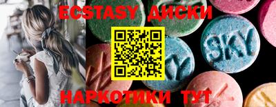 стафф Конаково