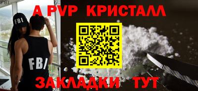 ешки Коммунар