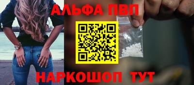 ешки Коммунар