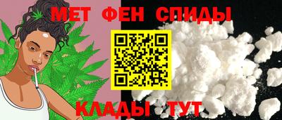 стафф Конаково