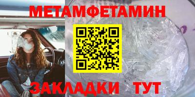 ешки Коммунар