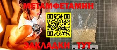 ешки Коммунар