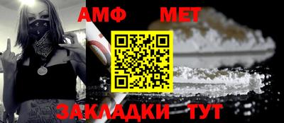 ешки Коммунар