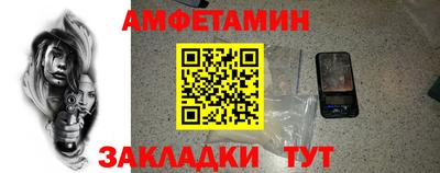 ешки Коммунар
