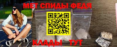 стафф Конаково