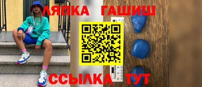 дурь Баксан