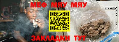 ешки Коммунар