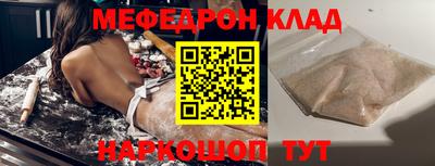 ешки Коммунар